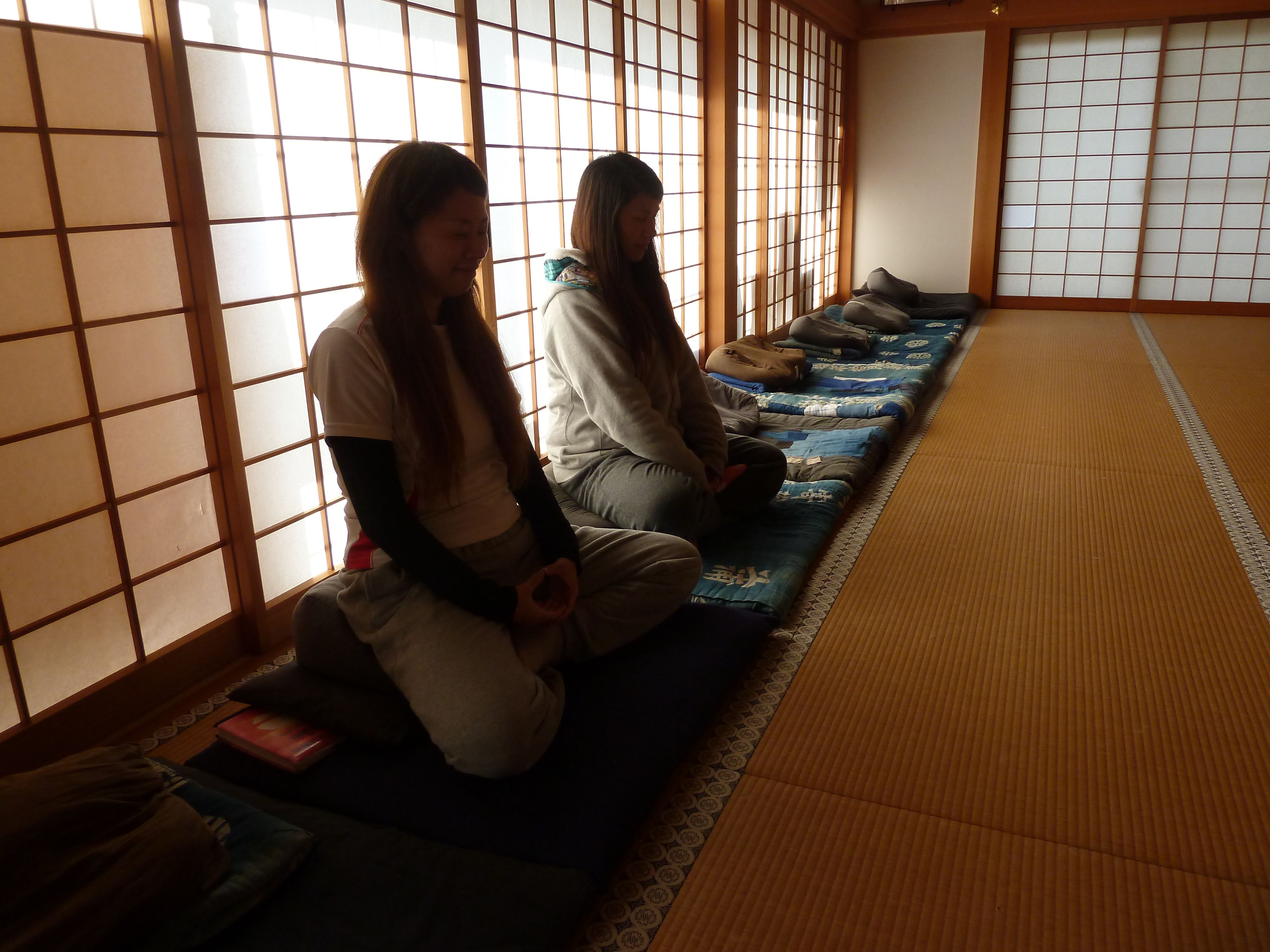 🏯 호센지 젠 센터 (宝泉寺禅センター)